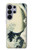 S1040 Hokusai The Great Wave of Kanagawa Hülle Schutzhülle Taschen für Samsung Galaxy S26 Ultra