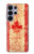 S1603 Canada Flag Old Vintage Hülle Schutzhülle Taschen für Samsung Galaxy S26 Ultra