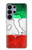 S2338 Italy Flag Hülle Schutzhülle Taschen für Samsung Galaxy S26 Ultra