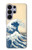 S2790 Hokusai Under The Wave off Kanagawa Hülle Schutzhülle Taschen für Samsung Galaxy S26 Ultra