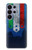 S2983 Italy Football Soccer Hülle Schutzhülle Taschen für Samsung Galaxy S26 Ultra