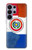 S3017 Paraguay Flag Hülle Schutzhülle Taschen für Samsung Galaxy S26 Ultra