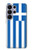 S3102 Flag of Greece Hülle Schutzhülle Taschen für Samsung Galaxy S26 Ultra