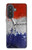 S3304 France Flag Vintage Football Graphic Hülle Schutzhülle Taschen für Samsung Galaxy A57