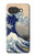 S2389 Hokusai The Great Wave off Kanagawa Hülle Schutzhülle Taschen für Google Pixel 10a