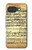 S2667 The Fowler Mozart Music Sheet Hülle Schutzhülle Taschen für Google Pixel 10a