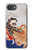 S2496 Japan Art Utagawa Kuniyoshi Tamatori Hülle Schutzhülle Taschen für iPhone 17e