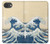 S2790 Hokusai Under The Wave off Kanagawa Hülle Schutzhülle Taschen für iPhone 17e