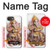 S2820 Hindu God Ganesha Ganapati Vinayaka Hülle Schutzhülle Taschen für iPhone 17e