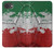 S3318 Italy Flag Vintage Football Graphic Hülle Schutzhülle Taschen für iPhone 17e