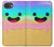 S3939 Ice Cream Cute Smile Hülle Schutzhülle Taschen für iPhone 17e