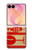 S3552 Vintage Fragile Label Art Hülle Schutzhülle Taschen für Samsung Galaxy Z Flip 8
