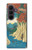 S3348 Utagawa Hiroshige The Monkey Bridge Hülle Schutzhülle Taschen für Samsung Galaxy Z Fold 8 Ultra