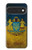S3858 Ukraine Vintage Flag Hülle Schutzhülle Taschen für Google Pixel 11 Pro XL