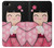 S3042 Japan Girl Hina Doll Kimono Sakura Hülle Schutzhülle Taschen für iPhone 5 5S SE