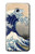 S2389 Hokusai The Great Wave off Kanagawa Hülle Schutzhülle Taschen für Samsung Galaxy A5 (2017)