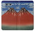 S2390 Katsushika Hokusai Red Fuji Hülle Schutzhülle Taschen für LG G6