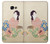S0889 Japan Art Kimono Hülle Schutzhülle Taschen für Samsung Galaxy A5 (2017)