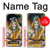 S2287 Lord Shiva Hindu God Hülle Schutzhülle Taschen für Samsung Galaxy J3 (2016)
