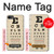 S2502 Eye Exam Chart Decorative Decoupage Poster Hülle Schutzhülle Taschen für iPhone 7, iPhone 8, iPhone SE (2020) (2022)