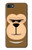 S2721 Cute Grumpy Monkey Cartoon Hülle Schutzhülle Taschen für iPhone 7, iPhone 8