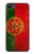 S2973 Portugal Football Soccer Euro 2016 Hülle Schutzhülle Taschen für iPhone 7, iPhone 8