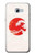 S3237 Waves Japan Flag Hülle Schutzhülle Taschen für Samsung Galaxy A5 (2017)