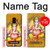 S0896 Lord Ganesh Hindu God Hülle Schutzhülle Taschen für Samsung Galaxy S9
