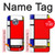 S0157 Composition Red Blue Yellow Hülle Schutzhülle Taschen für Motorola Moto X4