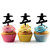TA0642 Snowboard Snowboarding Kuchenaufsätze Hochzeit Geburtsta Acryl Cupcake Kuchen Topper für Kuchen Party Dekor 10 Stück