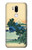 S2075 Katsushika Hokusai The Inume Pass in Kai Hülle Schutzhülle Taschen für LG G7 ThinQ