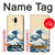 S2790 Hokusai Under The Wave off Kanagawa Hülle Schutzhülle Taschen für LG G7 ThinQ