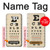S2502 Eye Exam Chart Decorative Decoupage Poster Hülle Schutzhülle Taschen für LG V30, LG V30 Plus, LG V30S ThinQ, LG V35, LG V35 ThinQ