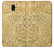 S1625 Egyptian Coffin Texts Hülle Schutzhülle Taschen für Samsung Galaxy J3 (2018), J3 Star, J3 V 3rd Gen, J3 Orbit, J3 Achieve, Express Prime 3, Amp Prime 3