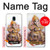 S2820 Hindu God Ganesha Ganapati Vinayaka Hülle Schutzhülle Taschen für Samsung Galaxy J3 (2018), J3 Star, J3 V 3rd Gen, J3 Orbit, J3 Achieve, Express Prime 3, Amp Prime 3