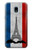 S2859 Vintage France Flag Eiffel Tower Hülle Schutzhülle Taschen für Samsung Galaxy J3 (2018), J3 Star, J3 V 3rd Gen, J3 Orbit, J3 Achieve, Express Prime 3, Amp Prime 3