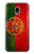 S2973 Portugal Football Soccer Euro 2016 Hülle Schutzhülle Taschen für Samsung Galaxy J3 (2018), J3 Star, J3 V 3rd Gen, J3 Orbit, J3 Achieve, Express Prime 3, Amp Prime 3