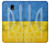 S3006 Ukraine Football Soccer Euro 2016 Hülle Schutzhülle Taschen für Samsung Galaxy J3 (2018), J3 Star, J3 V 3rd Gen, J3 Orbit, J3 Achieve, Express Prime 3, Amp Prime 3