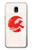S3237 Waves Japan Flag Hülle Schutzhülle Taschen für Samsung Galaxy J3 (2018), J3 Star, J3 V 3rd Gen, J3 Orbit, J3 Achieve, Express Prime 3, Amp Prime 3