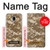 S3294 Army Desert Tan Coyote Camo Camouflage Hülle Schutzhülle Taschen für Samsung Galaxy J3 (2018), J3 Star, J3 V 3rd Gen, J3 Orbit, J3 Achieve, Express Prime 3, Amp Prime 3