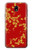 S2050 Cherry Blossoms Chinese Graphic Printed Hülle Schutzhülle Taschen für Samsung Galaxy J7 (2018), J7 Aero, J7 Top, J7 Aura, J7 Crown, J7 Refine, J7 Eon, J7 V 2nd Gen, J7 Star