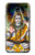 S2287 Lord Shiva Hindu God Hülle Schutzhülle Taschen für Samsung Galaxy J7 (2018), J7 Aero, J7 Top, J7 Aura, J7 Crown, J7 Refine, J7 Eon, J7 V 2nd Gen, J7 Star