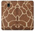 S2326 Giraffe Skin Hülle Schutzhülle Taschen für Samsung Galaxy J7 (2018), J7 Aero, J7 Top, J7 Aura, J7 Crown, J7 Refine, J7 Eon, J7 V 2nd Gen, J7 Star