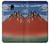 S2390 Katsushika Hokusai Red Fuji Hülle Schutzhülle Taschen für Samsung Galaxy J7 (2018), J7 Aero, J7 Top, J7 Aura, J7 Crown, J7 Refine, J7 Eon, J7 V 2nd Gen, J7 Star