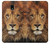 S2870 Lion King of Beasts Hülle Schutzhülle Taschen für Samsung Galaxy J7 (2018), J7 Aero, J7 Top, J7 Aura, J7 Crown, J7 Refine, J7 Eon, J7 V 2nd Gen, J7 Star