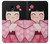 S3042 Japan Girl Hina Doll Kimono Sakura Hülle Schutzhülle Taschen für Samsung Galaxy J7 (2018), J7 Aero, J7 Top, J7 Aura, J7 Crown, J7 Refine, J7 Eon, J7 V 2nd Gen, J7 Star
