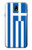S3102 Flag of Greece Hülle Schutzhülle Taschen für Samsung Galaxy J7 (2018), J7 Aero, J7 Top, J7 Aura, J7 Crown, J7 Refine, J7 Eon, J7 V 2nd Gen, J7 Star