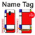 S0157 Composition Red Blue Yellow Hülle Schutzhülle Taschen für Samsung Galaxy J6 (2018)