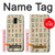 S0802 Mahjong Hülle Schutzhülle Taschen für Samsung Galaxy J6 (2018)