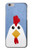 S3254 Chicken Cartoon Hülle Schutzhülle Taschen für iPhone 6 6S